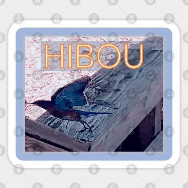 Hibou Sticker by Noah Monroe